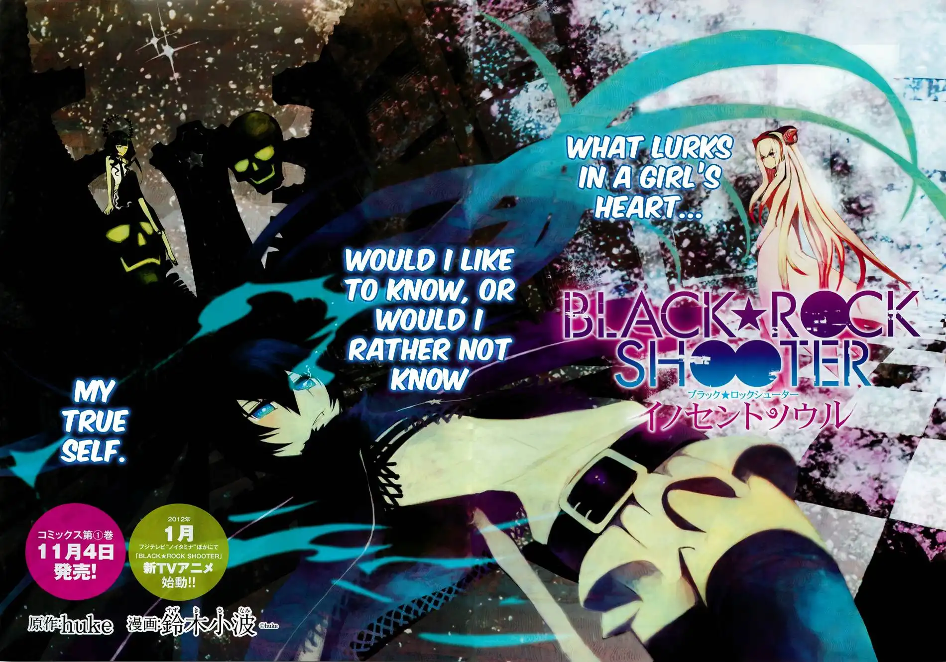 Black Rock Shooter - Innocent Soul Chapter 5 4